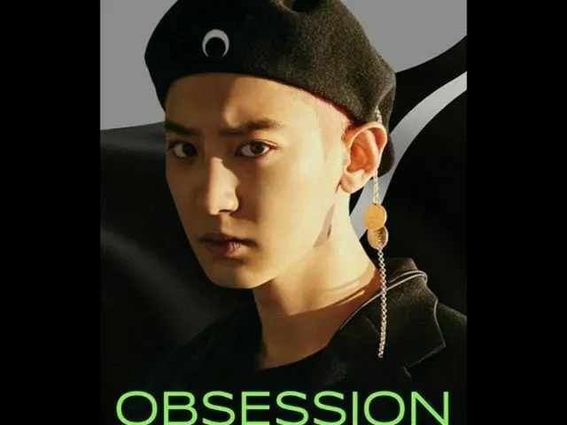 【G公式】EXO、EXO EXO Motion Poster #CHANYEOL _ 🎧2019.11.27。
