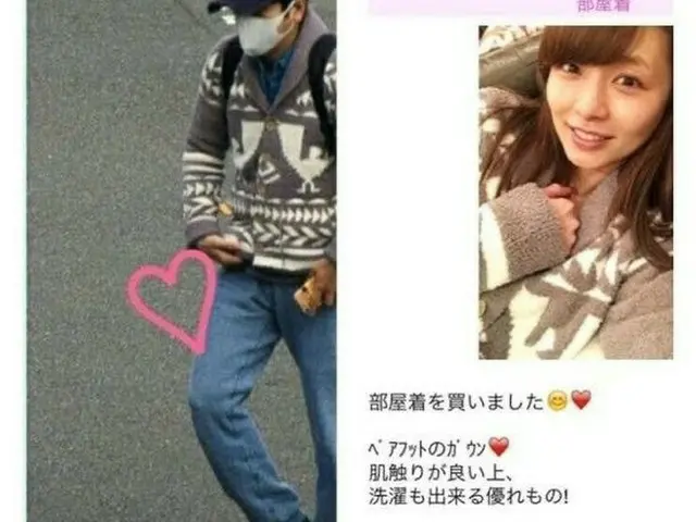 ARASHI 二宮の電撃婚、「前兆」が韓国でも話題