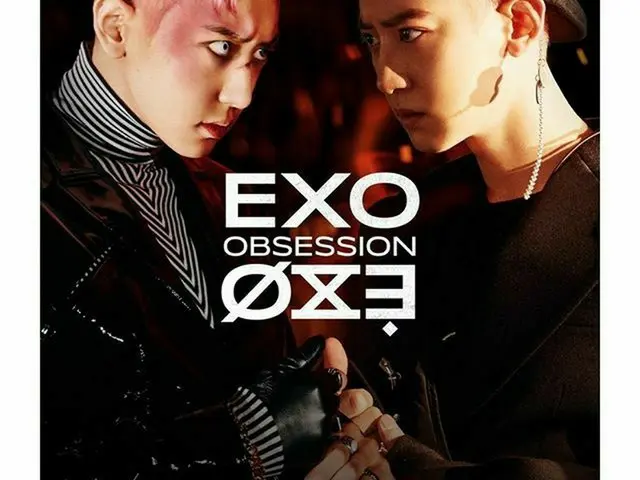 【r公式sm】EXO EXO VS X-EXO X - EXO #CHANYEOL - 🎧2019.11.27。