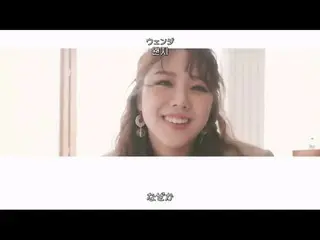 【日本語字幕】【Japanese Sub】] ELRIS  -  Miss U(懐かしい)   