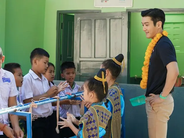 【d公式sm】SUPER JUNIOR CHOISIWON started activities as the first Korean RegionalAmb