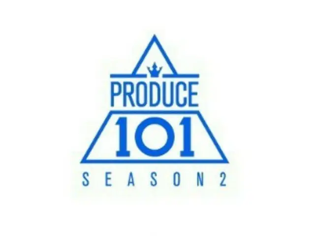PRODUCE 101 得票操作疑惑、I.O.I が誕生したシーズン1と Wanna One が誕生したシーズン2でも操作されていたことが発覚