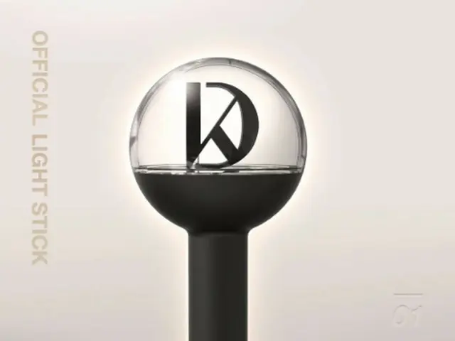 Wanna One 出身カン・ダニエル、公式「応援棒」が登場