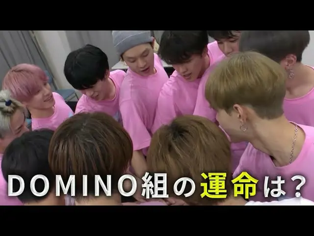 PRODUCE 101 JAPAN｜自分が残っても落ちる仲間がいる｜＃8