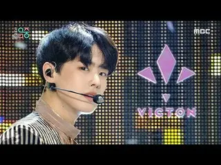 【公式mbk】 [HOT]VICTON   -  nostalgic night、ビクトン - 懐かしい夜Show MUSICCORE 20191116   