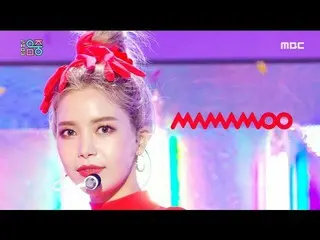 【公式mbk】 [Comeback Stage]MAMAMOO   -  HIP、MAMAMOO  -  HIP Show MUSICCORE 20191116