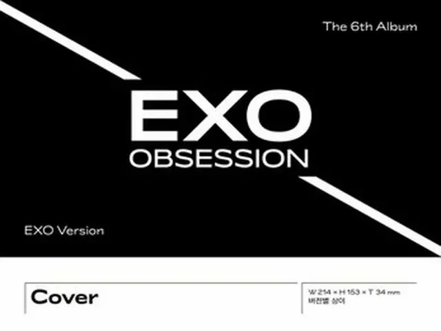 【T公式】EXO、EXO EXO The 6th Album「OBSESSION」 - Album Details See more👉 #EXO #EXO#w