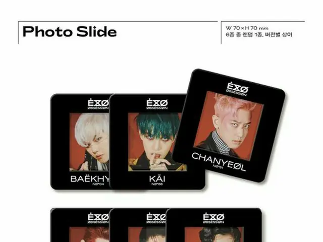 【T公式】EXO、 #EXO #EXO #weareoneEXO #EXOonearewe exoonearewe #OBSESSION