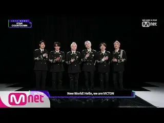 【公式mnk】 [2019 MAMA] Star Countdown D-17 by #VICTON     