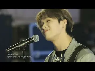 【公式】BTOB、イム・ヒョンシク(LIM HYUNSIK) - 「もう一度のRENDEZ-VOUS：RENDEZ-VOUS」   