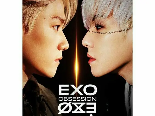 【G公式】EXO、EXO EXO VS X-EXO X - EXO #BAEKHYUN _ 🎧2019.11.27。