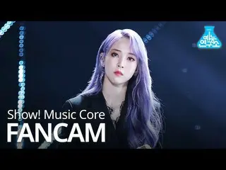【公式mbk】 _MAMAMOO   -  TEN NIGHTS(MOONBYUL)、MAMAMOO  -  TEN NIGHTS(ムンビョル)Show MUS