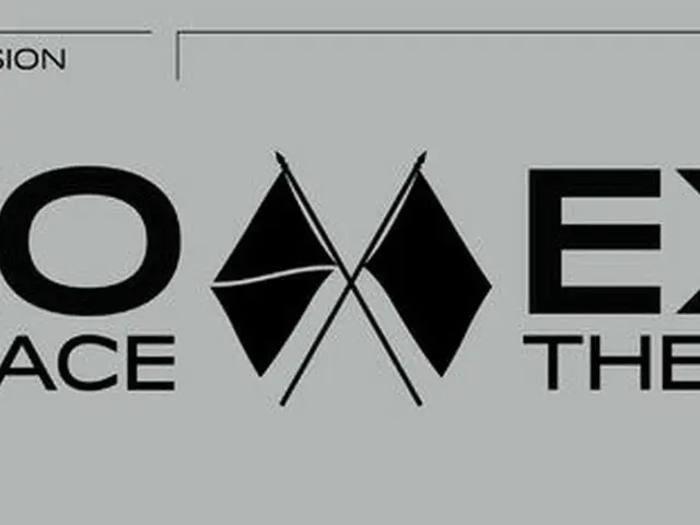 EXO、6thフルアルバム「OBSESSION」発売記念スペシャルイベントを実施。