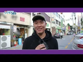 【T公式】チョン・セウン、[ #チョン・セウン]  #SBS #希望TV📺 チョン・セウン、キム・ジュンヒョンも一緒に子供安心キャンペーン！ 皆さんも一緒にし
