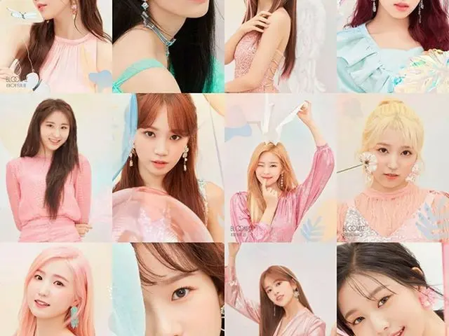 IZ*ONE、「宿所」ではなく「自宅」で休息中。