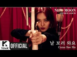 【公式lo】 [Teaser]AOA  _ Come See Me(私に会いに来て)」TEASER VIDEO [CHAN MI]   