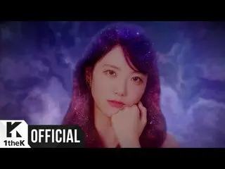 【公式lo】 [MV]WJSN (宇宙少女 )_ As you Wish(イルリ)   