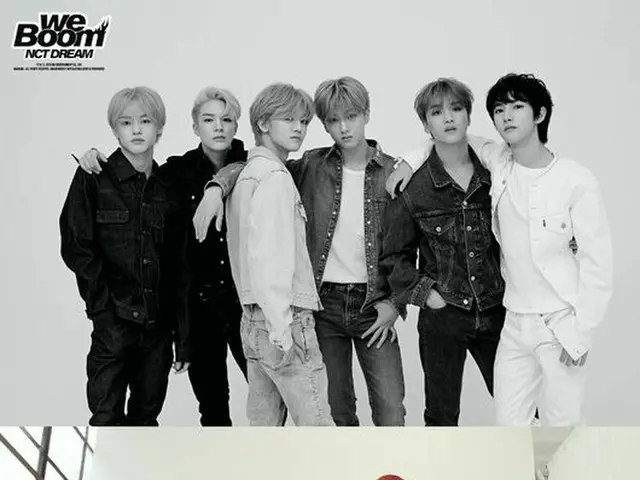 NCT DREAM、アメリカの人気ボーイズグループPRETTYMUCHとコラボ