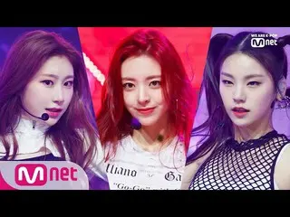 【公式mnk】 [ITZY   -  DALLA DALLA] 2019 MAMA NomineesSpecial│MCOUNTDOWN  191121 EP.