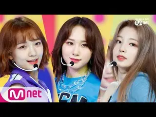 【公式mnk】 [RocketPunch   -  BIM BAM BOOM] 2019 MAMA NomineesSpecial│MCOUNTDOWN  19