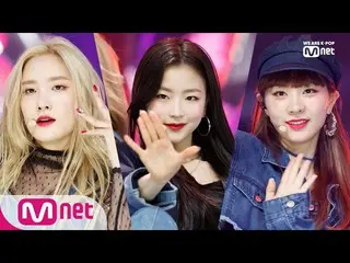 【公式mnk】 [BVNDIT  -  Hocus Pocus] 2019 MAMA NomineesSpecial│MCOUNTDOWN  191121 EP
