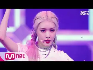 【公式mnk】 [チョンハ  -  Snapping] 2019 MAMA NomineesSpecial│MCOUNTDOWN  191121 EP.643 