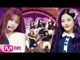 【公式mnk】 [IZ *ONE  -  Violeta] 2019 MAMA NomineesSpecial│MCOUNTDOWN  191121 EP.64
