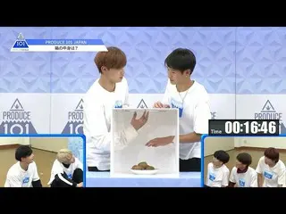 【公式】PRODUCE 101 JAPAN、PRODUCE 101 JAPAN |【企画】箱の中身は何？クンチキタチームが挑戦！| #9   