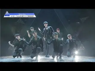 【公式】PRODUCE 101 JAPAN、PRODUCE 101 JAPAN |♫Black Out @ #9コンセプトバトル  