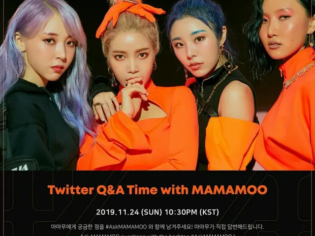 【t公式】MAMAMOO、[📝] #TwitterBlueroom LIVE Q＆A with MAMAMOOMAMAMOO(RBW_MAMAMOO)に気にな