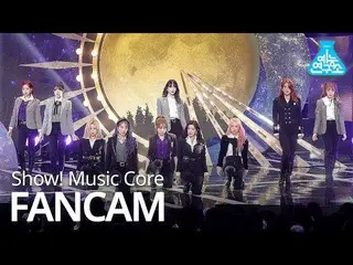 【公式mbk】 _WJSN  -  AS You Wish、宇宙少女  - イルリShow！MusicCore 20191123   