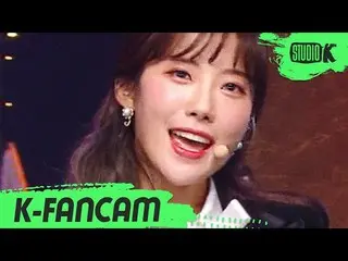 【公式kbk】 [K-Fancam]宇宙少女 ルダ直カム」As you Wish(イルリ)」(WJSN LUDA Fancam)l MusicBank 1911