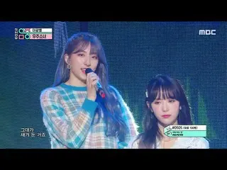 【公式mbk】 [Comeback Stage]WJSN  -  Lights Up、宇宙少女  - 夜光星Show MUSICCORE 20191123   