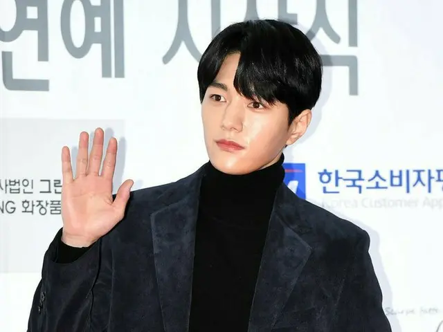 INFINITE エル、、「第24回消費者の日」授賞式に出席。