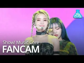 【t公式】MAMAMOO、_：本業もテキパキとうまくやってしまい、ムームーの力強い応援の声が入った縦カムを見に来て🌱  191123 #ショー音楽中心 #ウム