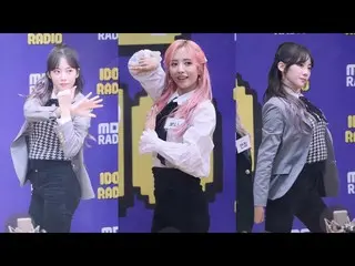 【直カムS】 191125宇宙少女 ボナルダ_」イルリ(As you Wish)」WJSN BONA LUDA fancam @アイドルラジオ_   