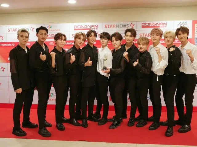 【T公式】Seventeen、[17'S] SEVENTEENが「2019 ASIA ARTISTAWARDS」でベストソーシャルアーティスト、ベストiKON、