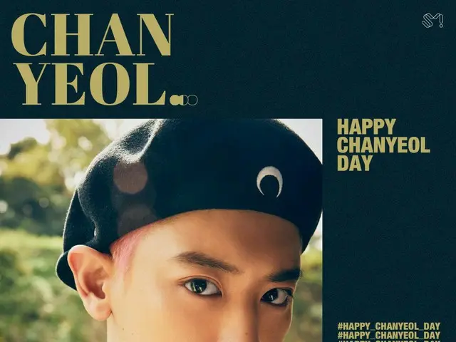 【T公式】EXO、 #HappyCHANYEOLDay🎂🎉⠀⠀⠀ ⠀⠀⠀⠀⠀⠀⠀⠀⠀⠀⠀⠀⠀ #191127 #EXO #EXO #CHANYEOL#チャニ