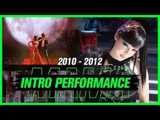 【公式mnk】 ♨2010-2012MAMA  イントロパフォーマンスバー♨(Intro Performance Compilation in 2010-201