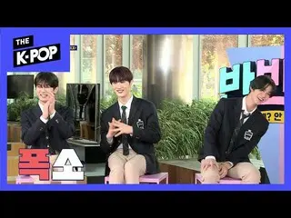【公式sbp】 BaeJin Young of CIX  who embarrassed Jang Sung-gyu
