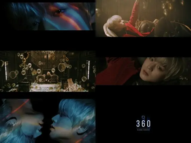Wanna One 出身 パク・ジフン、新アルバムのトラックリスト公開