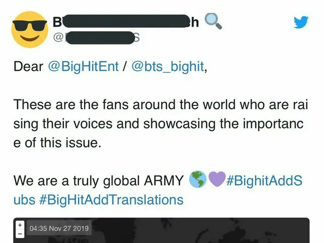 防弾少年団(#BTS)ファン、所属事務所に「字幕」「翻訳」を要求運動中