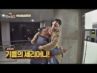 【公式jte】 イ・ジンヒョク(UP10TION  ) (Lee Jin-hyuk)、ホットな人物らしく登場！喜びのセレモニー↖点滅↗一食ください153回  