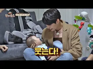 【公式jte】 ♥赤ちゃん抱いた イ・ジンヒョク(UP10TION  ) (Lee Jin-hyuk)♥イケメン+可愛さ=地球を超え宇宙を超え@一食ください15