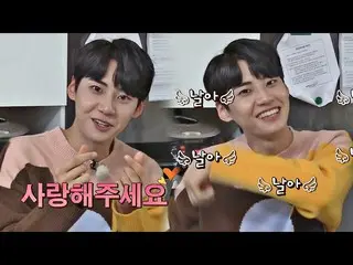 【公式jte】 明快+すっきりとしたイ・ジンヒョク(UP10TION  ) の(Lee Jin-hyuk)30秒広報タイム」飛んで飛んで見て♬ "一食ください1