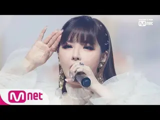 【公式mnk】【 2NE1 出身 Bom  -  Spring] 2019 MAMA NomineesSpecial│M COUNTDOWN 191128 EP