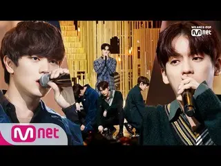 【公式mnk】【BTOB  -  Beautiful Pain] 2019 MAMA NomineesSpecial│M COUNTDOWN 191128 EP
