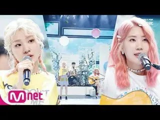 【公式mnk】【BOL4  -  Bom] 2019 MAMA NomineesSpecial│M COUNTDOWN 191128 EP.644   