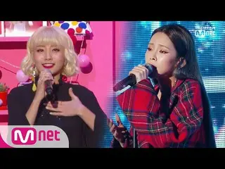 【公式mnk】【Heize＆BOL4  -  You、Clouds、Rain + Tell Me You Love Me] 2019 MAMA Nominees