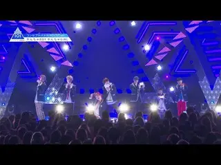 【公式】PRODUCE 101 JAPAN、PRODUCE 101 JAPAN |【NO CUT ver